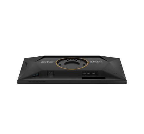 AOC G4 CS25G computer monitor