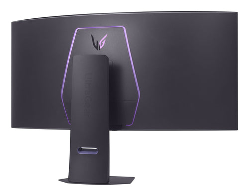 LG UltraGear computer monitor
