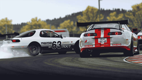 Microsoft Assetto Corsa Ultimate Edition