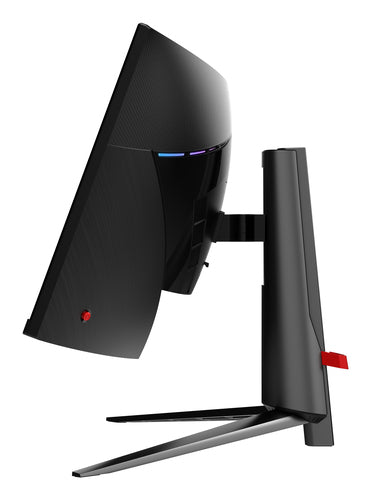 34 Zoll MSI MAG 345CQR UltraWide QHD Gaming-Monitor 1ms 3440 x 1440