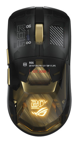 ASUS ROG Harpe II Extreme Edition 20 Gaming mouse