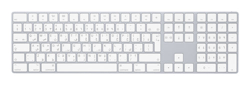 Keyboard Apple Magic w/ Numeric Keypad Wired Wireless Bluetooth Scissor QWERTY - MXCJ3AB/A