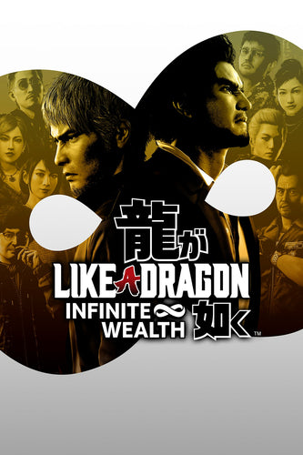 Microsoft Like a Dragon: Infinite Wealth (PC, Xbox One, Xbox Series X|S)