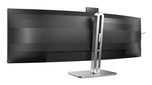 Philips 5000 series 49B2U5900CH/75 computer monitor