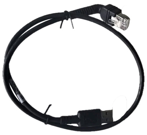 Zebra CBL-U20255-01 barcode reader accessory