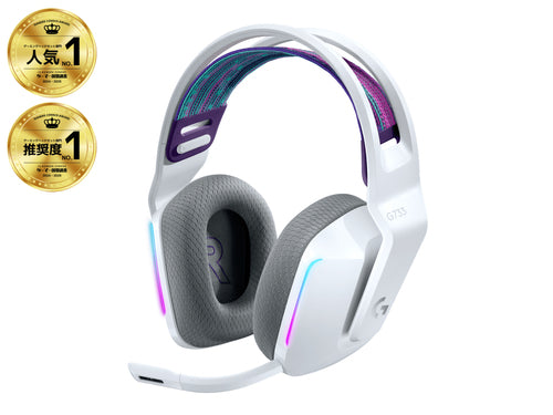 Logitech G G733