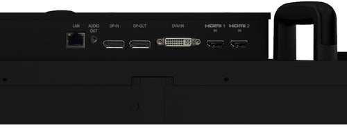 iiyama LH9875UHS-B2AG Signage Display