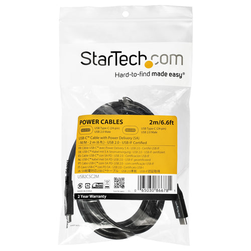 StarTech.com USB2C5C2M USB cable