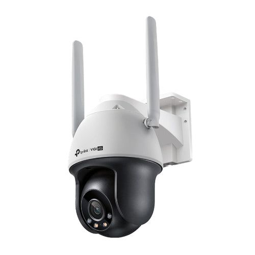 TP-Link VIGI C540-4G
