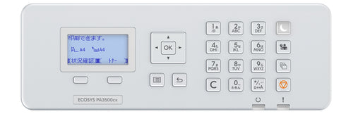 KYOCERA ECOSYS PA3500cx