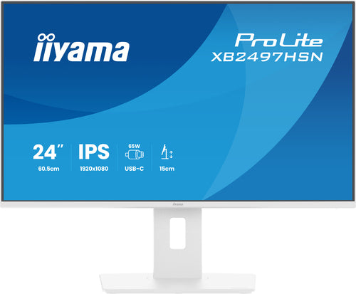 iiyama ProLite XB2497HSN-W1 computer monitor