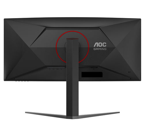 AOC G4 34" VA UWQHD 200Hz computer monitor