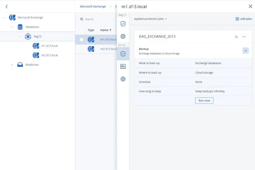 Acronis Advanced Backup