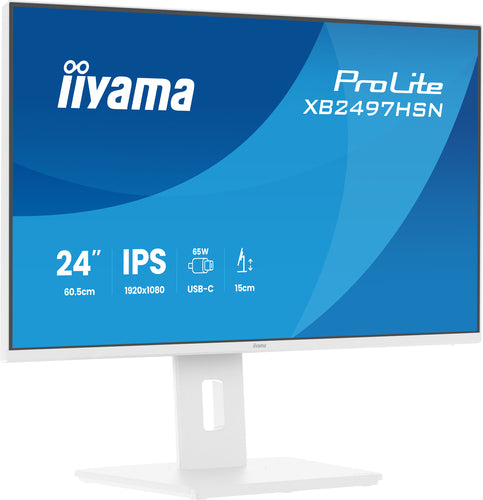 iiyama ProLite XB2497HSN-W1 computer monitor
