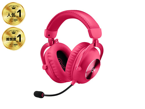 Logitech G 981-001275 headphones/headset