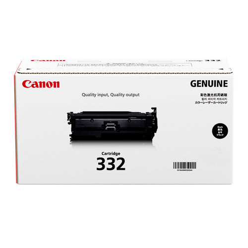 Toner Cartridge Canon 332 Y Yellow 6400 Page Yield High-Quality Printing