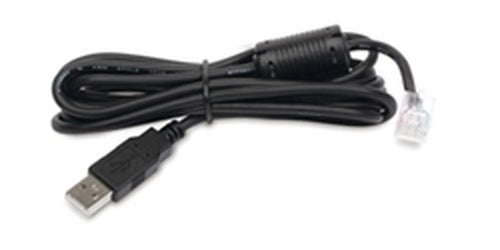 APC Simple Signaling UPS Cable signal cable